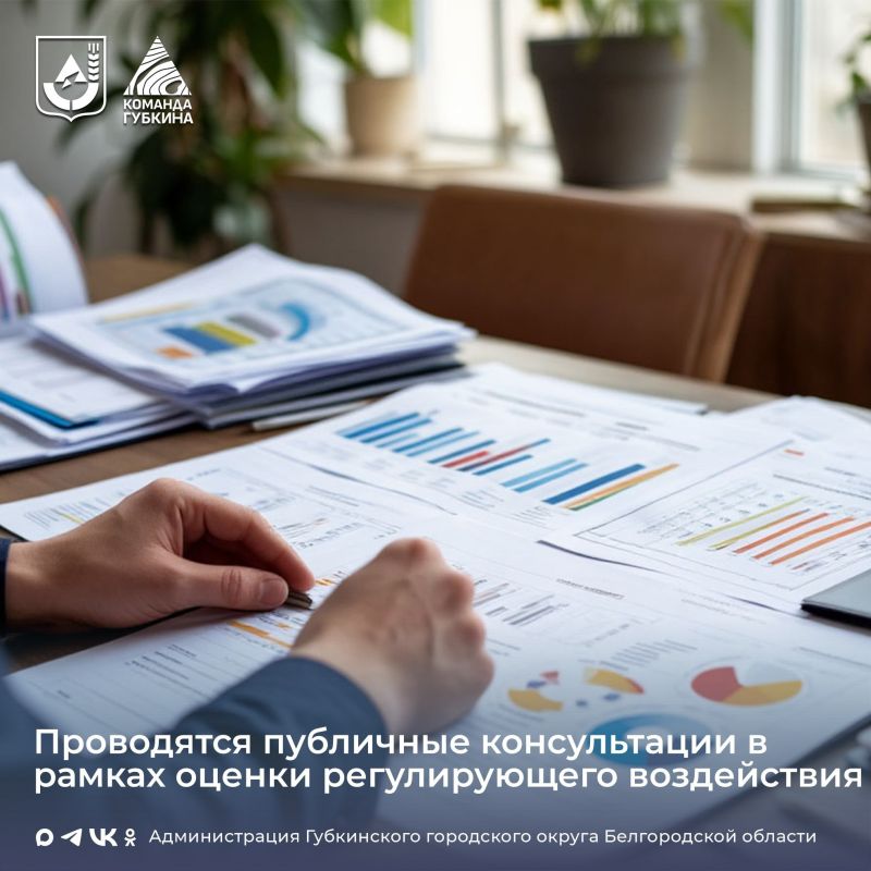 ���������� ��������� ������������