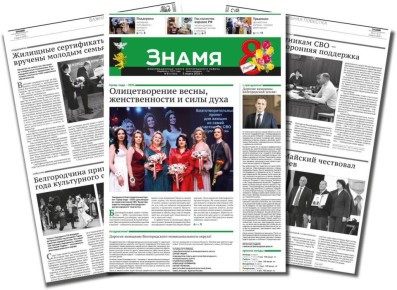 ������������ ������������� ����� ����������� ���������, ��� � ������ ������ ������� �� 5 ����� 2026 ���� ����������� ������ ������� ������, � ����� ����������� ���������� � �������