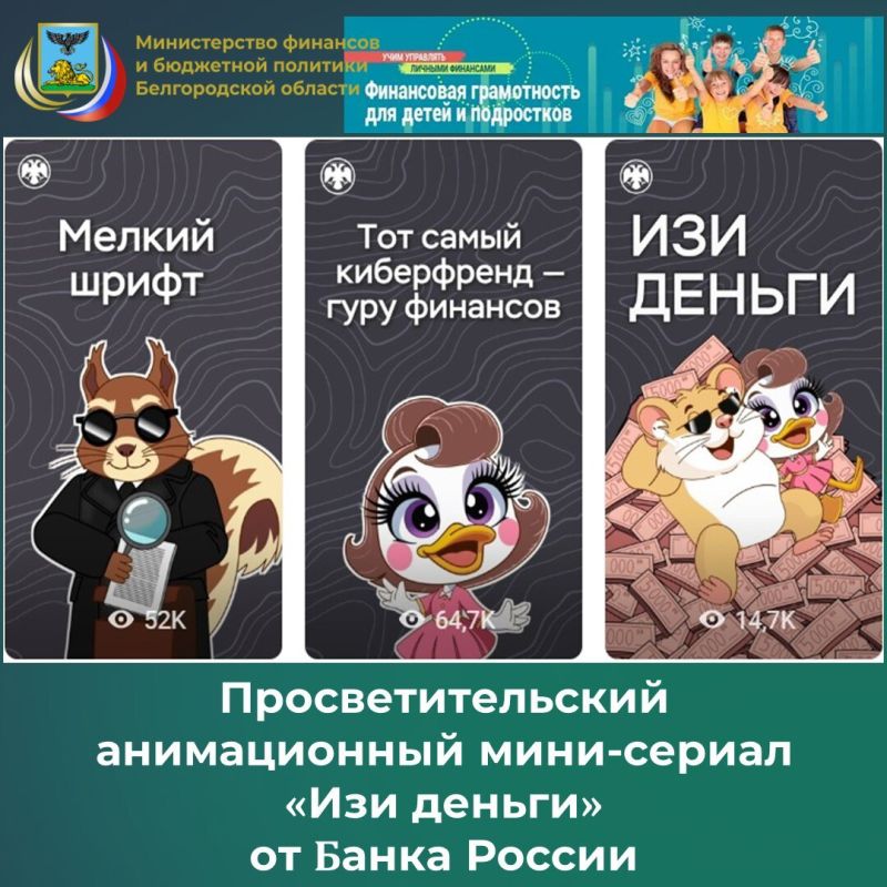 ������� ����������� ����� ������ �� ������������ ������������ ������ ������� ���������������� ������ ��� ���������� � �������� - ������������ ����-������ ���� ������, ��� ����� �������� ��������� �� �������� ���������...