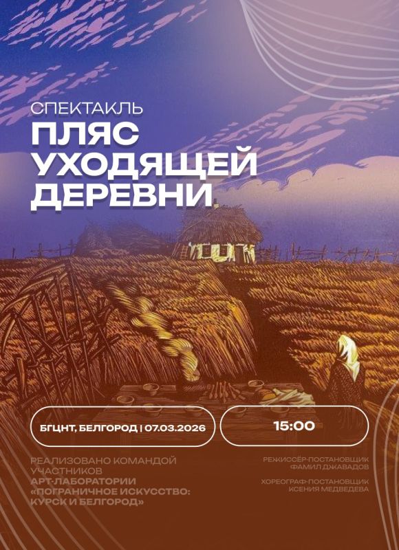 ��� ������, 7 ����� � 15:00 � ������������ ��������������� ������ ��������� ���������� ��������� ����� ��������� ����� �������� �������, � �� ��� ��������� ������������� ������!