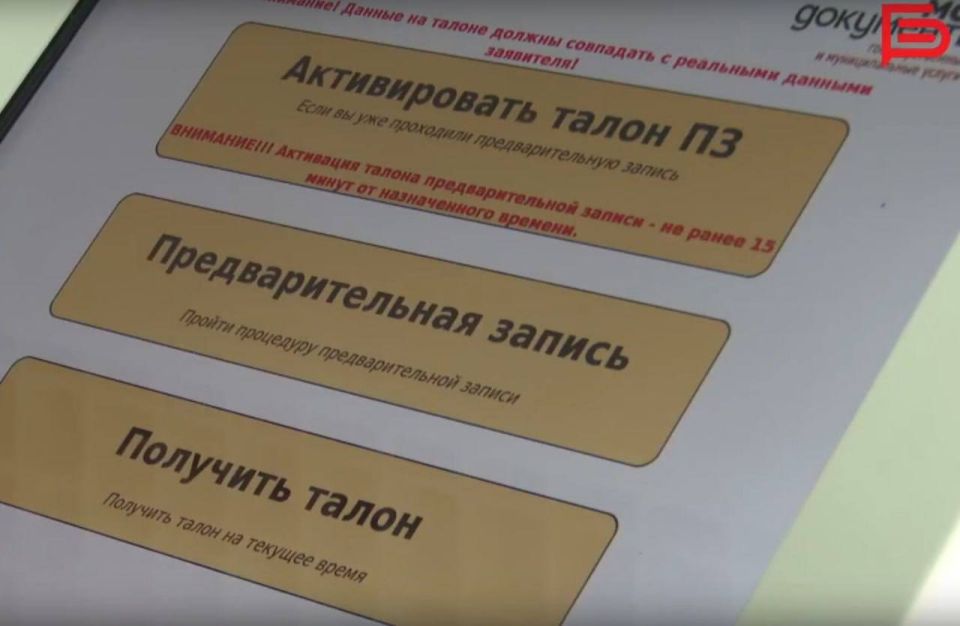 � ��� ������������ �������������� �������� ��� ��� ������������ ������� ����� �������� �� ����������� �������