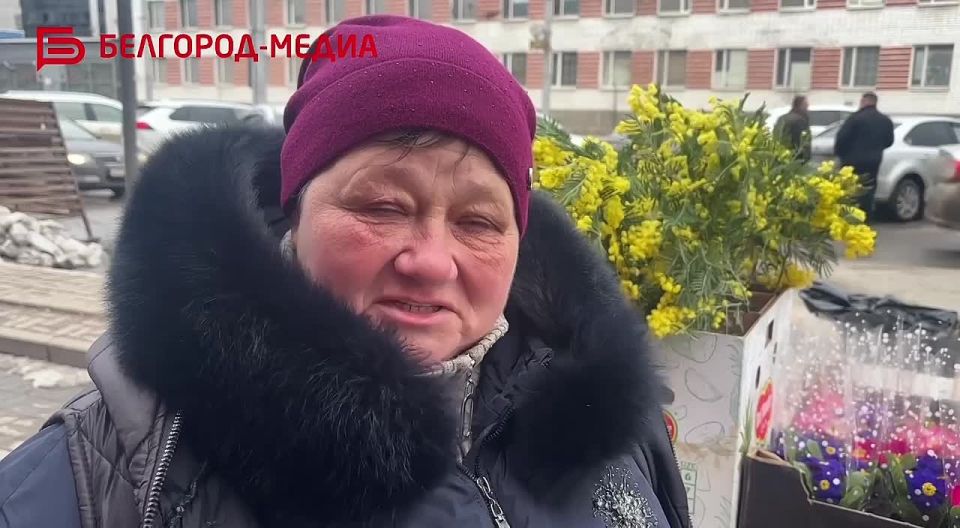 ��������, ������ � ���� ��������� ����������