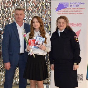 ������� - ������ ������� � 8 �����!