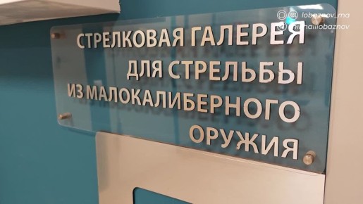 ������ ��������: ��������� ����� ���������� � �� ������� � ����������� ���������, ������� ������� �� ����� ���������� ������