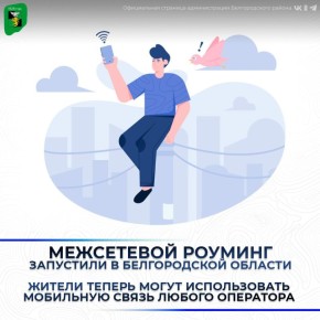 ���������� ������� ��������� � ������������ �������