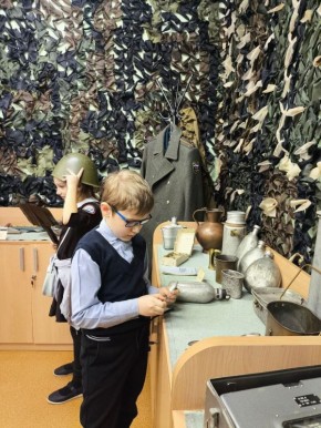 ��� �������� ���������� ��������?