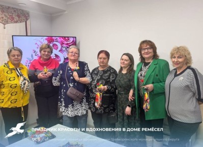 �������� ������� � ����������� � ���� ������