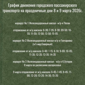 ��������� ������ ������������� �������������� ������!