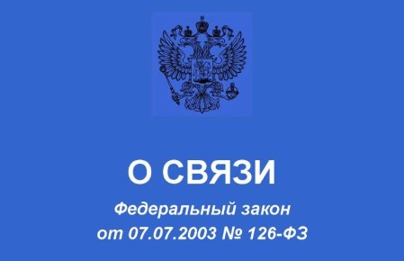 ��� ������� ����� ��������� ���� ��������: ��� ����� ����� � ����� ������