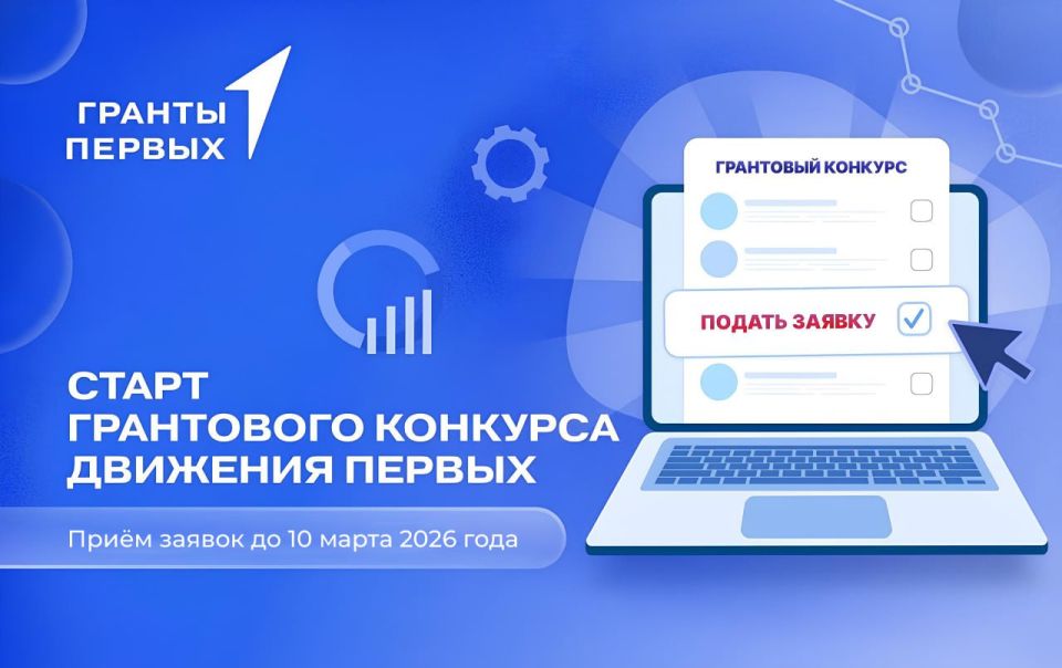 ��������� ������� �������� ���� ������ �� ��������� ������� � ������ 1,4 ���� ������