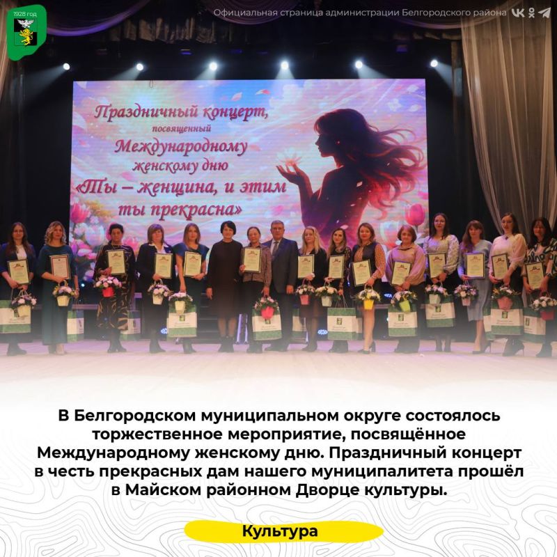 � ������������ ������������� ������ ���������� ������������� �����������, ����������� �������������� �������� ���