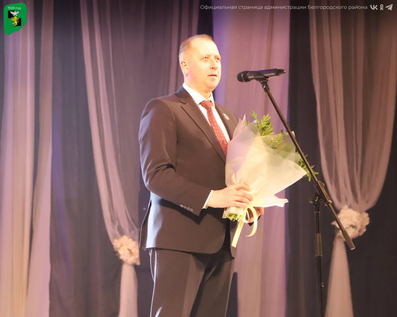 В Белгородском муниципальном округе состоялось торжественное мероприятие, посвящённое Международному женскому дню В Белгородском муниципальном округе состоялось торжественное мероприятие, посвящённое Международному женскому дню