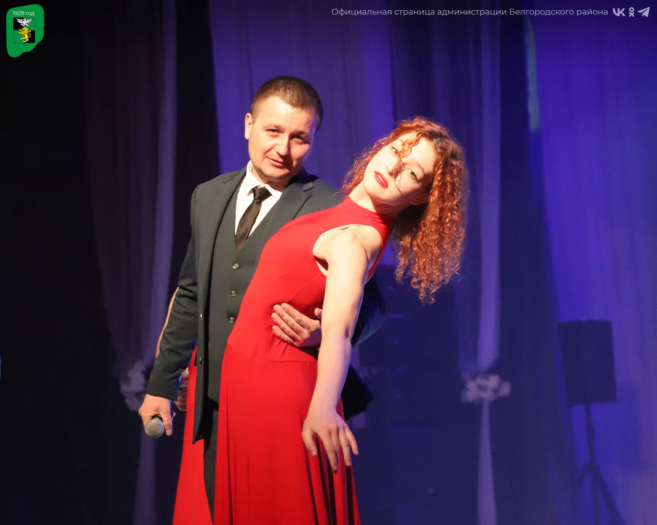 В Белгородском муниципальном округе состоялось торжественное мероприятие, посвящённое Международному женскому дню В Белгородском муниципальном округе состоялось торжественное мероприятие, посвящённое Международному женскому дню