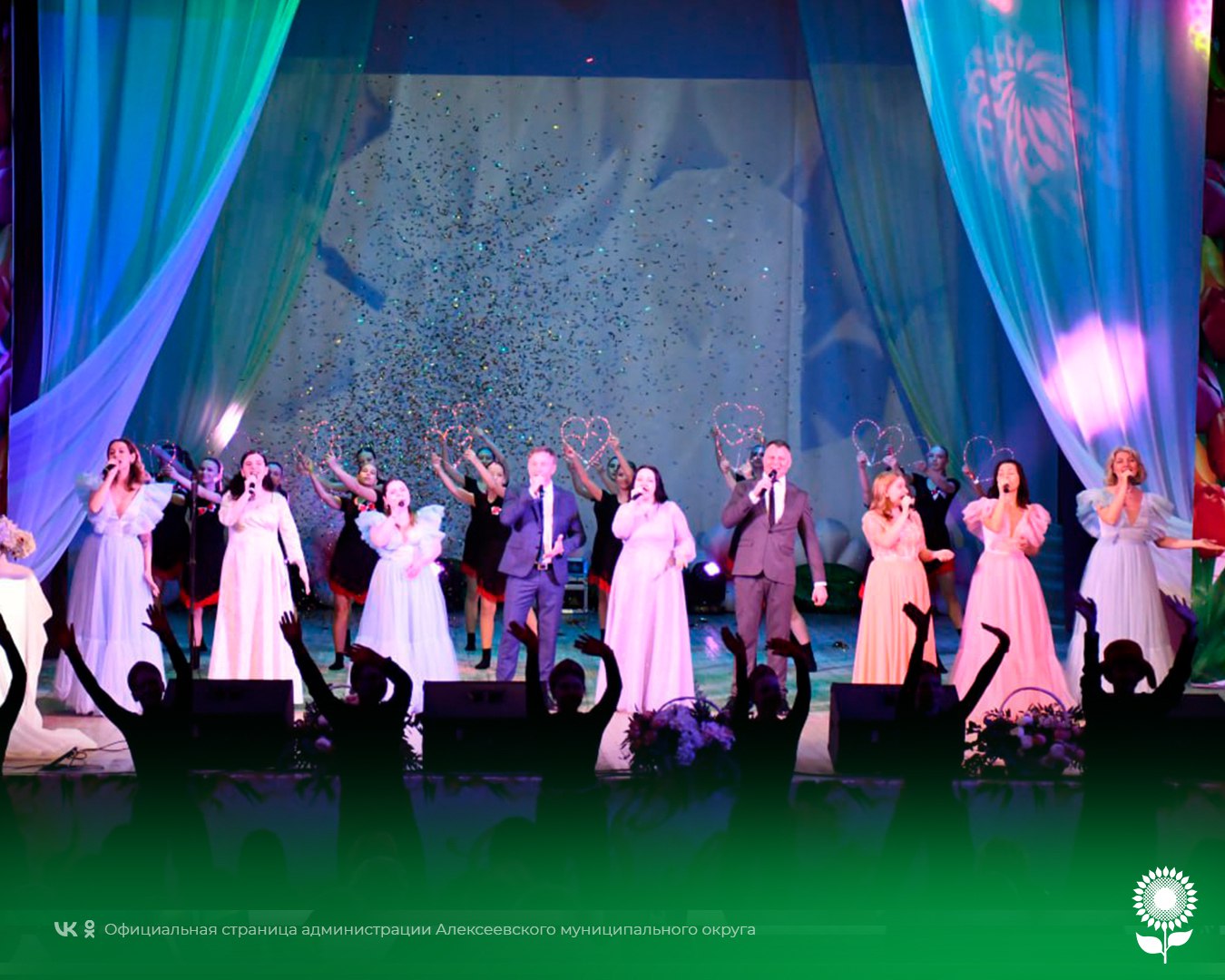 В преддверии 8 Марта в нашем округе чествовали женщин В преддверии 8 Марта в нашем округе чествовали женщин