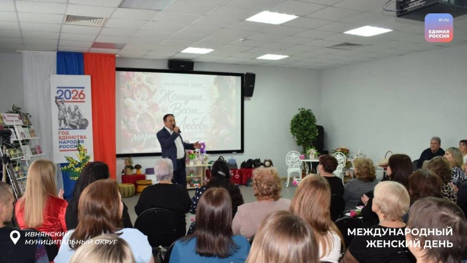 В муниципалитетах состоялись мероприятия, посвященные Международному женскому дню