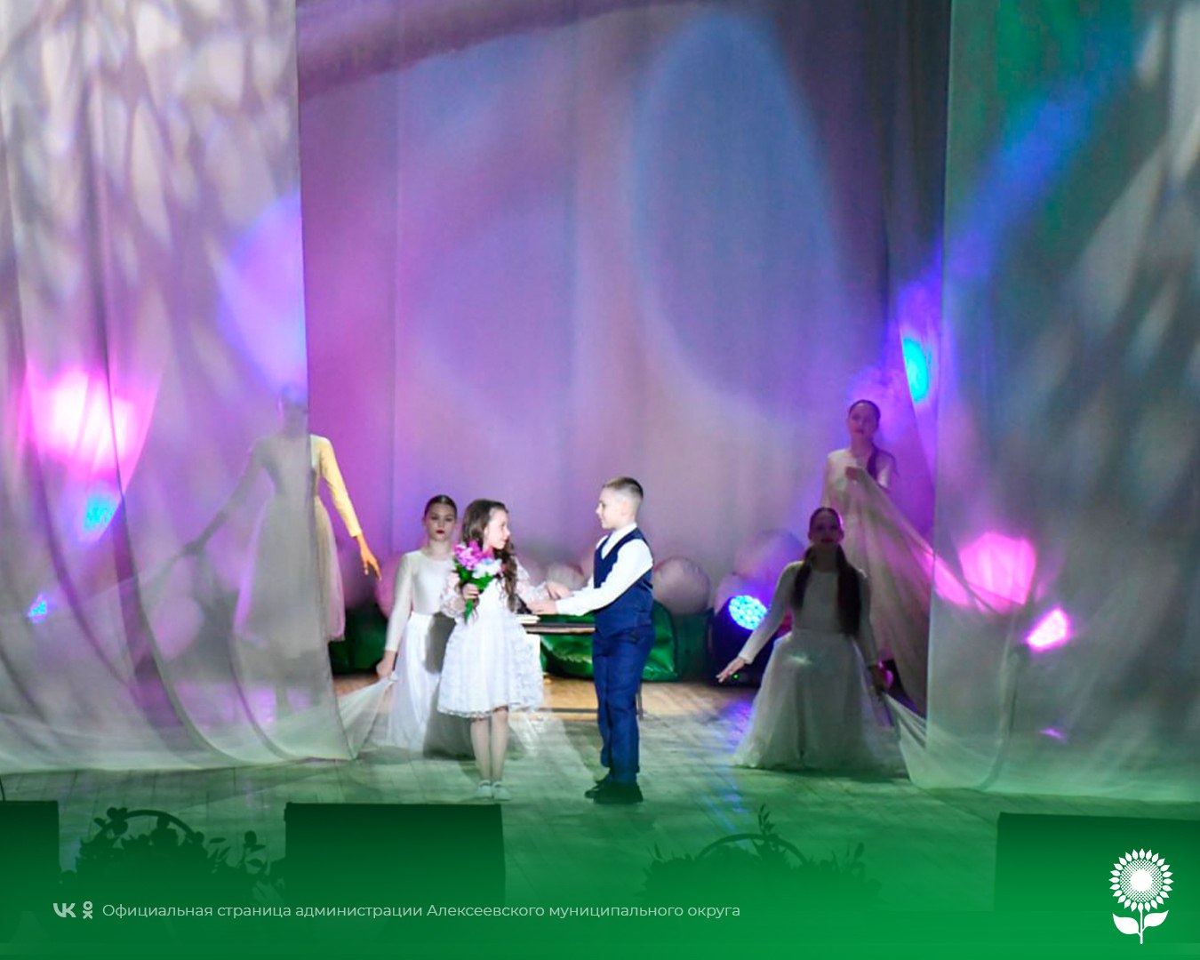 В преддверии 8 Марта в нашем округе чествовали женщин В преддверии 8 Марта в нашем округе чествовали женщин