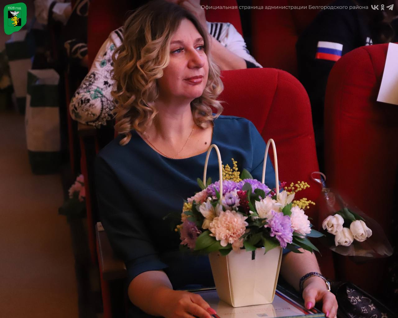 В Белгородском муниципальном округе состоялось торжественное мероприятие, посвящённое Международному женскому дню В Белгородском муниципальном округе состоялось торжественное мероприятие, посвящённое Международному женскому дню
