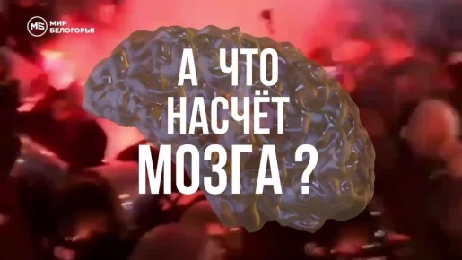 ��������� �������� �� �������� � ����������, ������� ������?