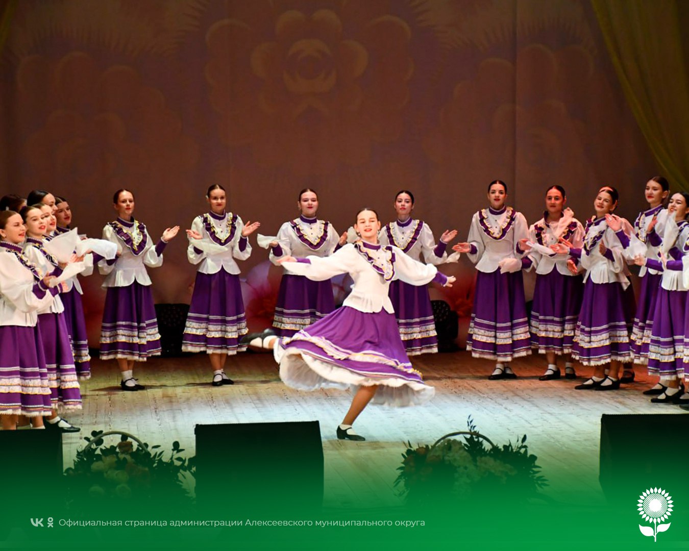 В преддверии 8 Марта в нашем округе чествовали женщин В преддверии 8 Марта в нашем округе чествовали женщин