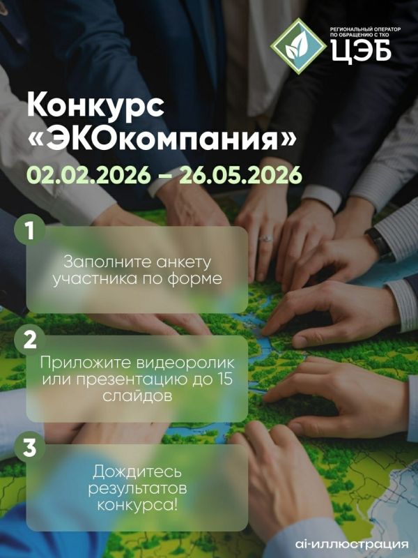 ��� ��������� ������� �������������: ������� �������� ��� ����� �������