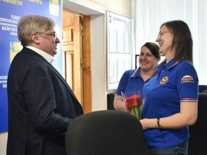 Андрей Миськов: Сегодня особый день — день радости, красоты и весеннего настроения