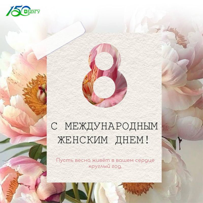 ��������� �������������, ���������� � ��������� ��� ��� �����ӻ!