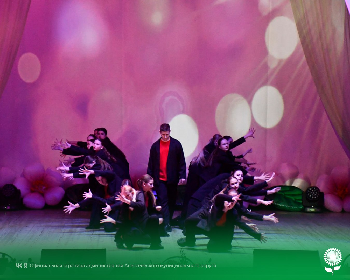 В преддверии 8 Марта в нашем округе чествовали женщин В преддверии 8 Марта в нашем округе чествовали женщин