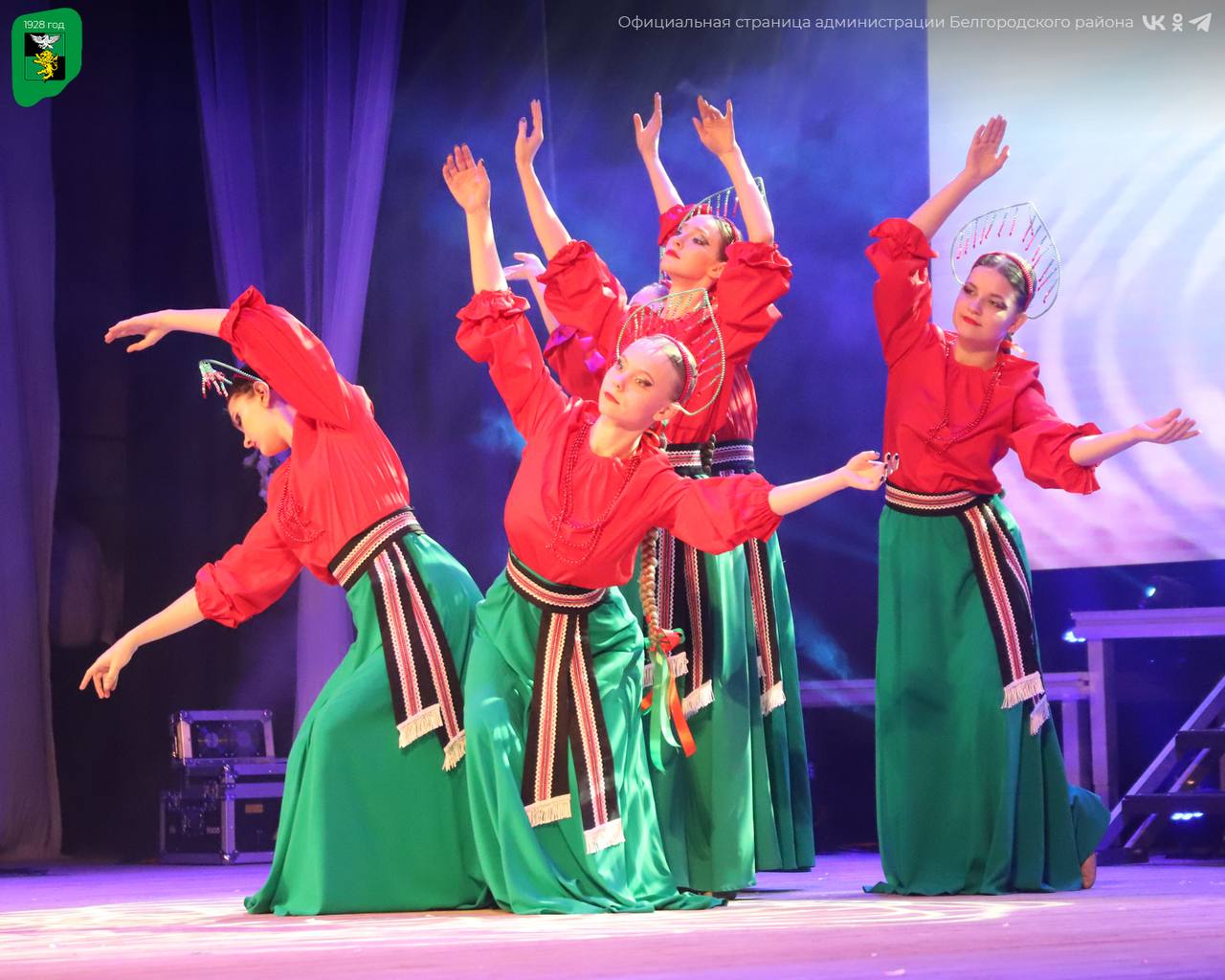 В Белгородском муниципальном округе состоялось торжественное мероприятие, посвящённое Международному женскому дню В Белгородском муниципальном округе состоялось торжественное мероприятие, посвящённое Международному женскому дню