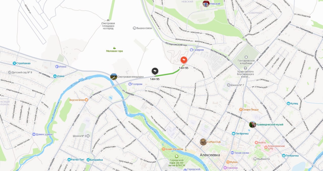 В Белгородской области временно ограничат движение на участке дороги «Подход к городу Алексеевка»