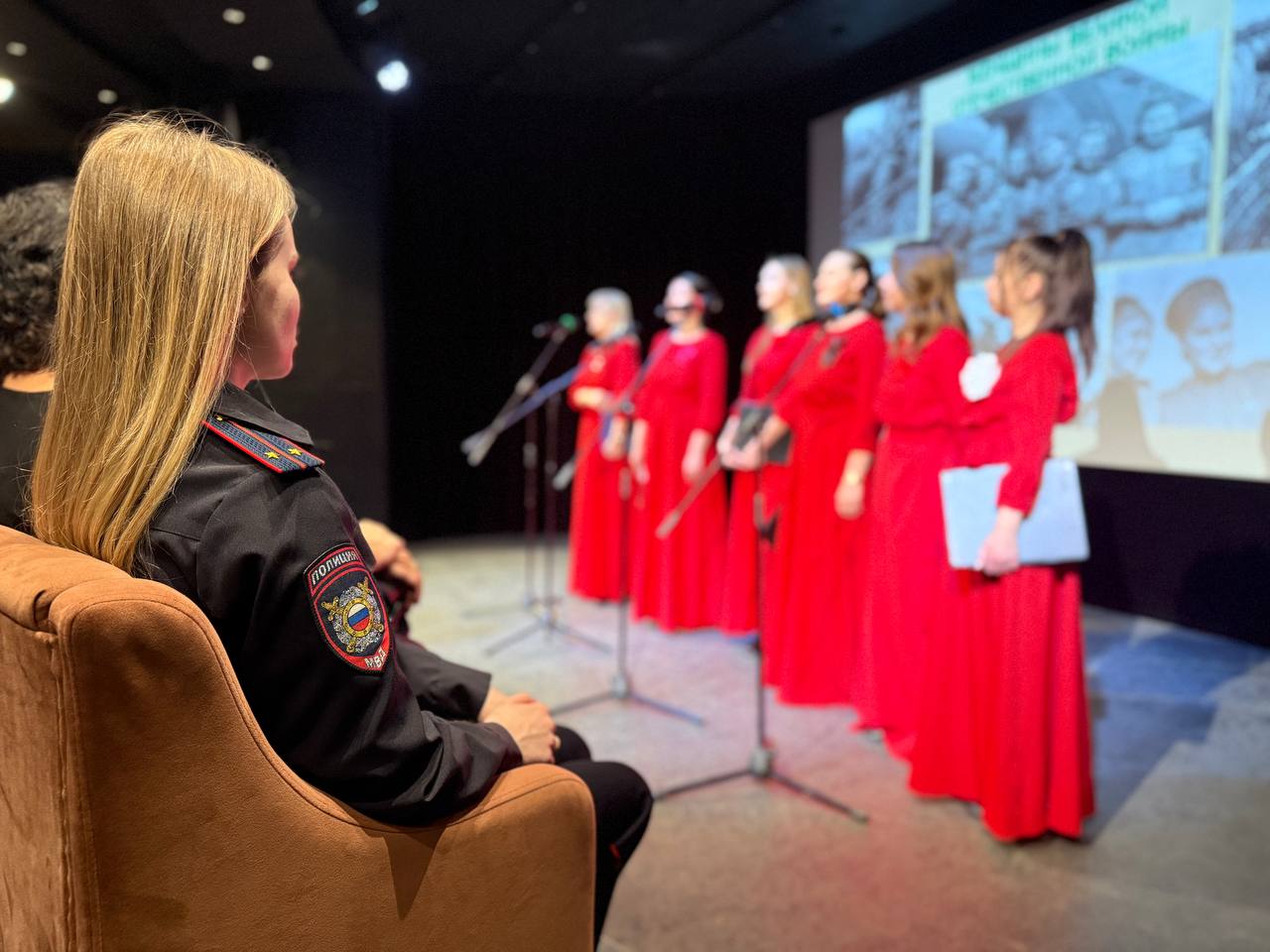 Сотрудницы ОМВД России по Белгородскому району приняли участие в литературно-музыкальном вечере Сотрудницы ОМВД России по Белгородскому району приняли участие в литературно-музыкальном вечере
