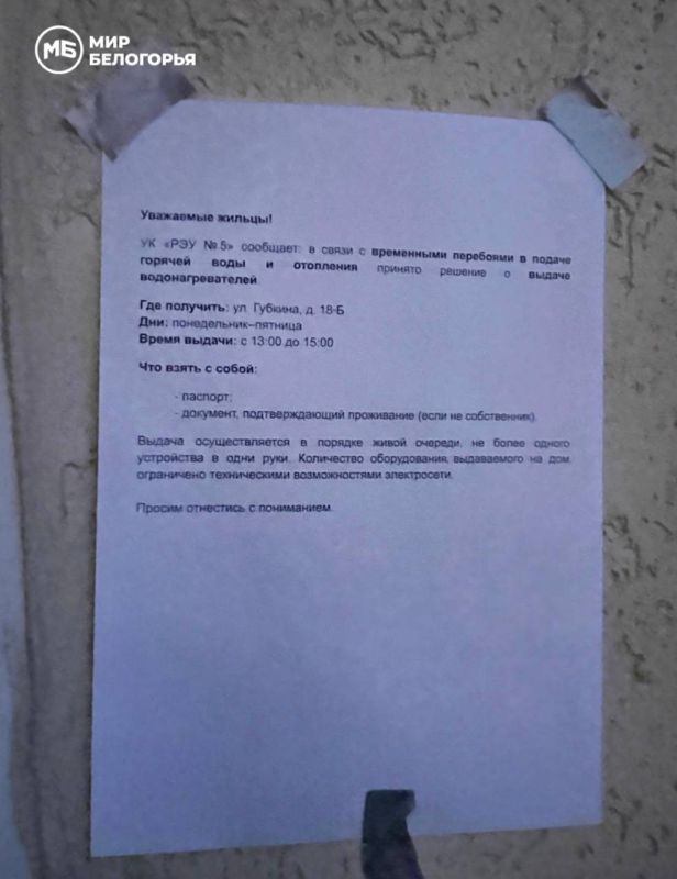 � ��������� �� ��������� ��� ��������� �������� ���������� � ������ ����������������