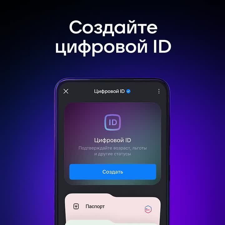 ��������� ������ ��� �����: ����� ����������� � MAX!