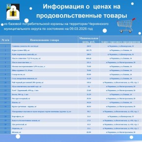 ��������� ������ ����������� ������!