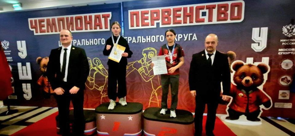 В праздничные выходные в городе Люберцы состоялись Чемпионат и первенство Центрального федерального округа по ушу-саньда