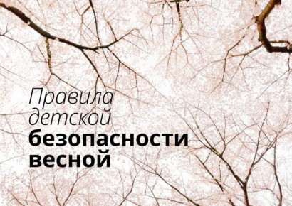 ������ �����: ��������� �������� (�������� �������������) � ������ �������!