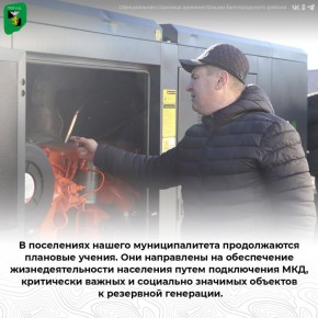 � ���������� ������ �������������� ������������ �������� ������