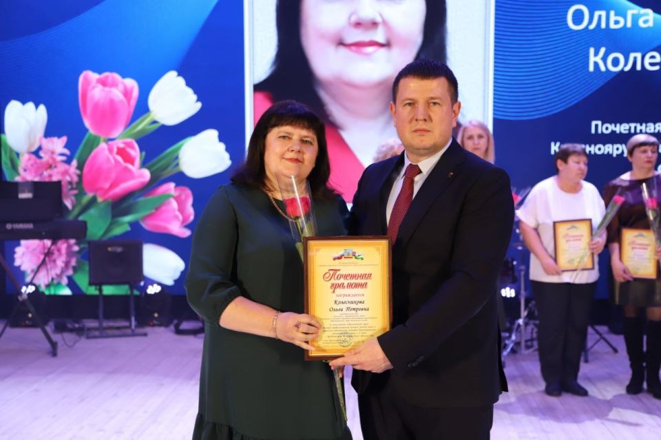 Сегодня в Красной Яруге состоялся праздничный концерт в честь Международного женского дня