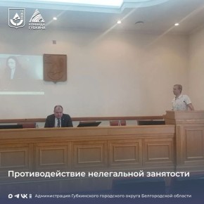 ���������� ��������� ������� ������ �� ��������������� ����������� ���������