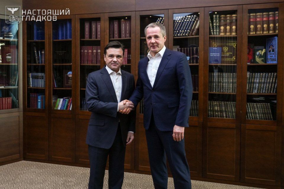 Вячеслав Гладков: Прошла встреча с губернатором Московской области Андреем Юрьевичем Воробьевым