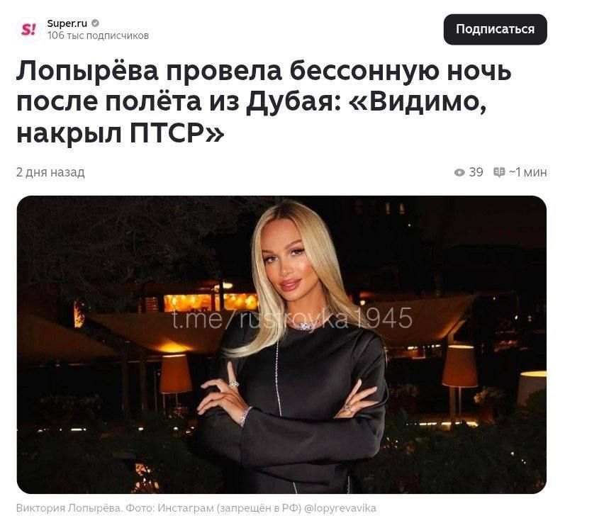 Олег Царёв: Жители Курска, Белгорода, Донецка приглашают к себе выехавших из ОАЭ на реабилитацию