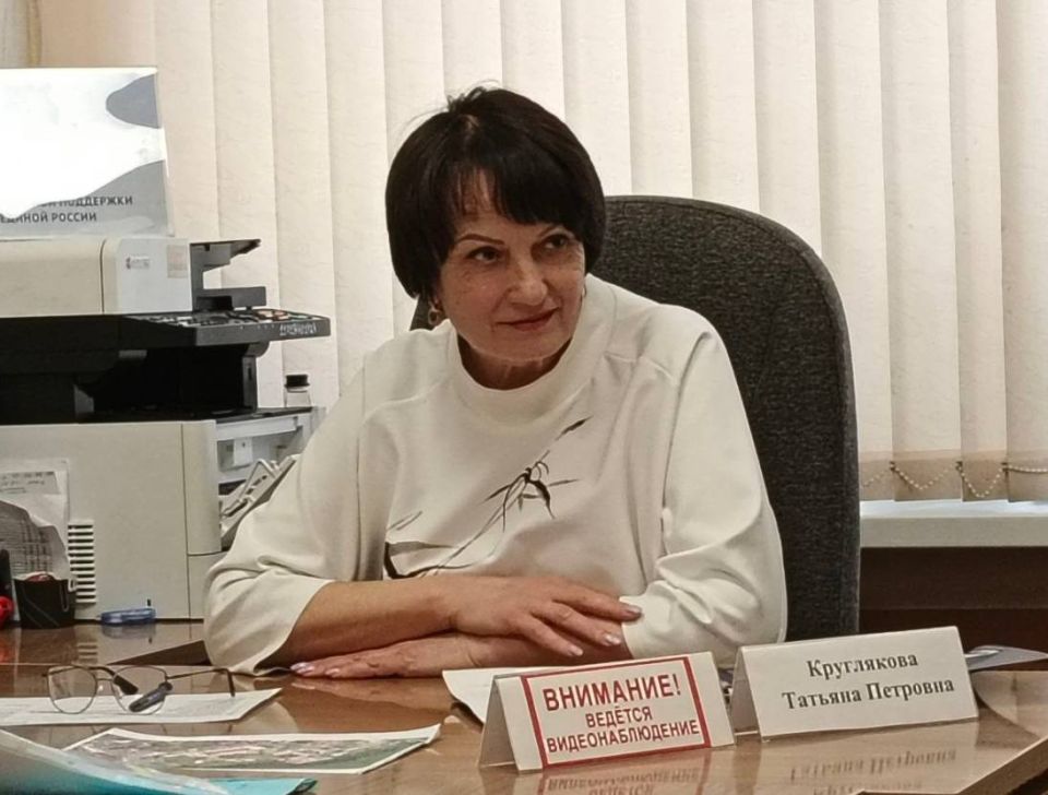 Татьяна Круглякова: Провела очередной личный приём граждан