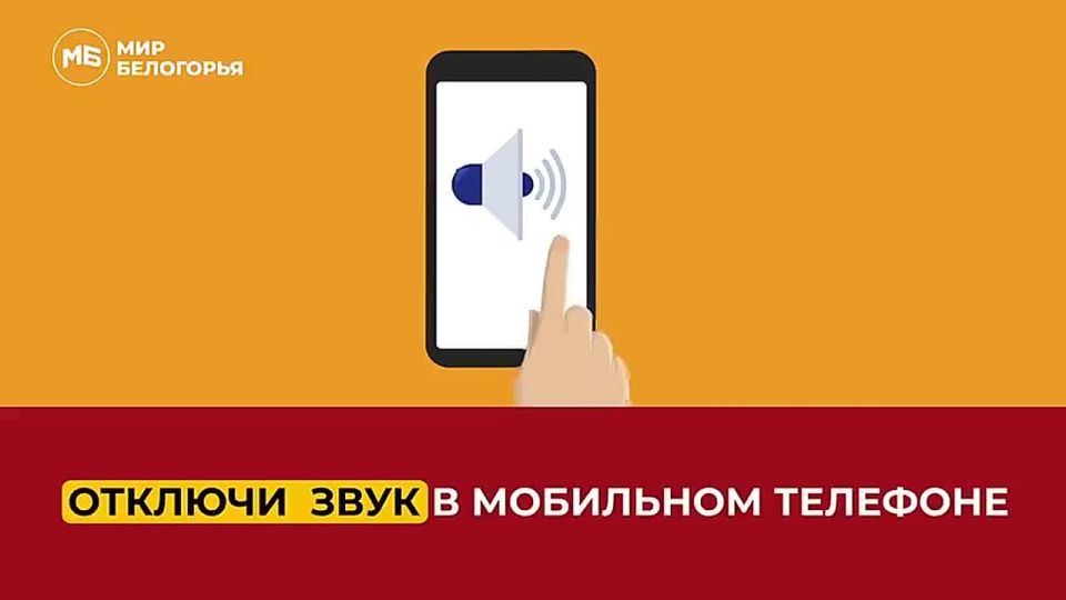 ������ ������ ��� �����!. ���������� ���� � ���������� ����������� � �������, ��������, ��������� � ���������! #�������������