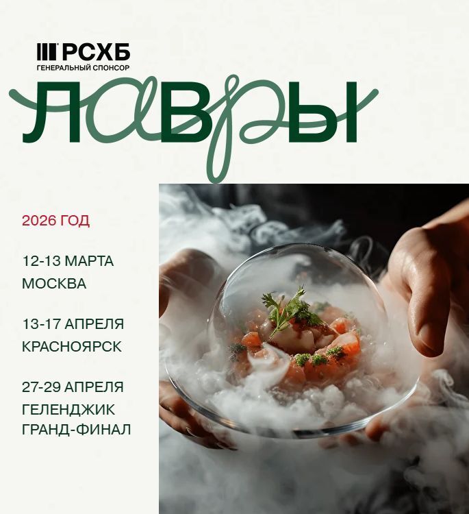 ���������� ������ ������������ ���������������� �������