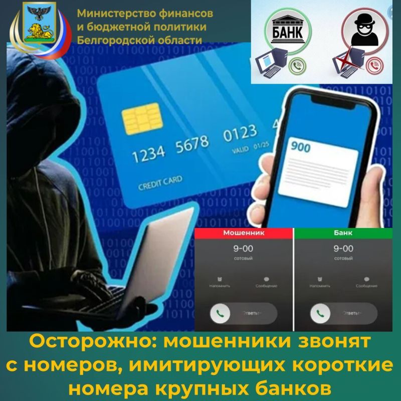 ����������� ������������ ������� ������� � �������� �������� ������������ �������� ��������� �������� ������������ ������� ����������� � ���, ��� ��������� �� ���� ������ ��������� � �������, ����������� �������� ������...