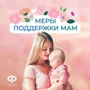 �� ����� ������� ����� ������������ ���������� � ������� ����?