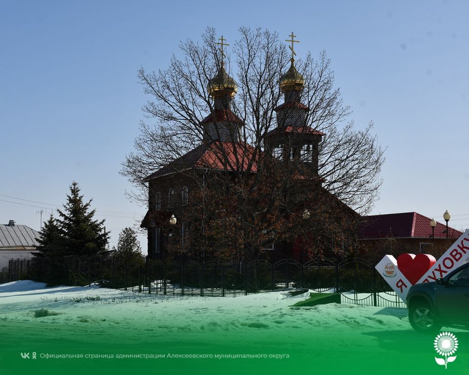 12 марта. Температура воздуха 11°C, переменная облачность, без осадков