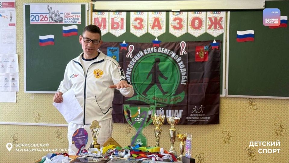 �������� ����� ����� � ������������: � ��������������� ���������� �������� ����� ��� ��������