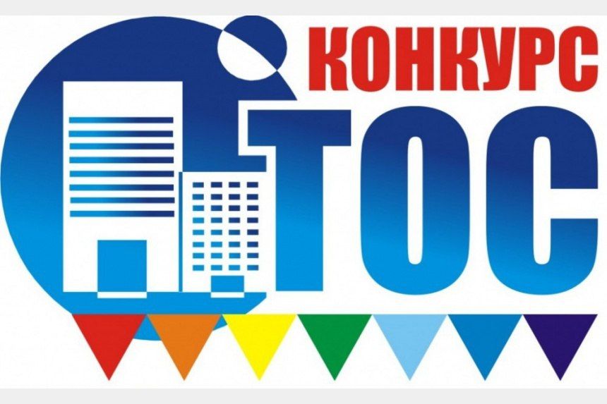 �������� ������� ��������� �������� �������� ��� �� ���������� ����������� ���������� ������ � 2026 ����