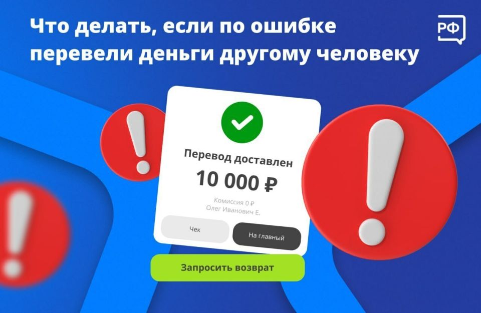 �������� � ������� �������� � �������� ������ �� ���� ��������? ���������� ������