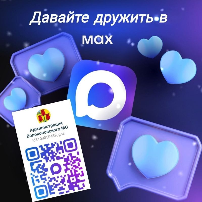 ������! �� ��� � ���!. ��������������� � ������������ ������ ������������� �������������� �������������� ������ � ������� ��������� �������